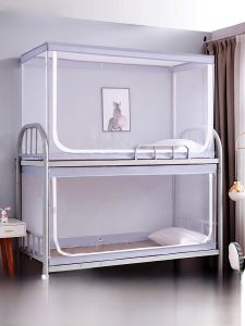 Retractable Mosquito Net Student Dormitory Upper Lower Bunk Neutral Bunk Bed Dormitory Single Yurt School Dedicated New