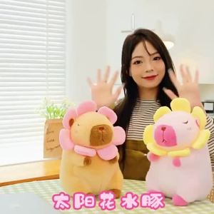 Sunflower Capybara Stuffed Plush Doll Capybara Doll Gifts for kids