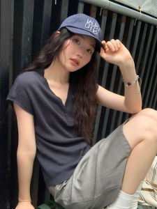 Mixd | Áo Knitwear Cổ V Tay Ngắn Màu Đơn Sơ Mi