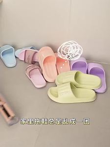 Bathroom Shoe Rack Suction Cup Wall Waterproof Hooks No Drilling Shoe Drying Slipper Rack Bathroom Slipper Hook Drainage Holder