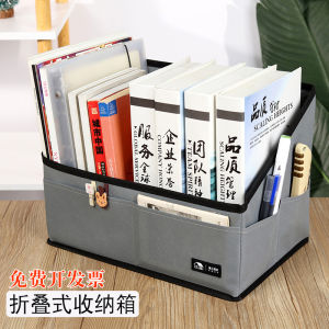 กล่องเก็บของพับได้พิมพ์ลายผ้าใบสำหรับเอกสารขนาดใหญ่สำหรับโต๊ะทำงานในออฟฟิศ กล่องเก็บของสำหรับเก็บเอกสาร A4 กล่องจัดระเบียบแฟ้ม กล่องเก็บของสำหรับหนังสือเรียนชั้นมัธยมปลาย