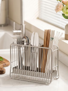 SUOBAI | Stainless Steel Drying Cutlery Organizer Ventilated Storage Holder