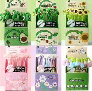 Cute Avocado Silicone Gel Pen Student Cartoon Swinging Neutral Pen Prize Gift Black Ink Non-Erasable Daily Writing Business Gifts