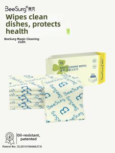 Beesurg | Water Absorbent Grease Proof Lazy User Plant Fiber Dishcloth Thick