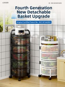 Rotary Kitchen Storage Cart Multipurpose Organizer