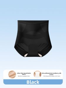MEATIN | Seamless Comfort High Waist Abdomen Slimming Underwear Anti-bacteria Ice Silk Fabric