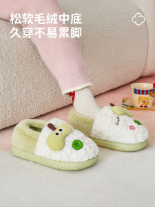 Dép Bông Đế Cao Gót Mùa Đông 2025 Mới Cho Nữ Dép Bông Lông Cừu Ấm Áp Trong Nhà Ngoài Trời Dép Bông Đế EVA Thoải Mái
