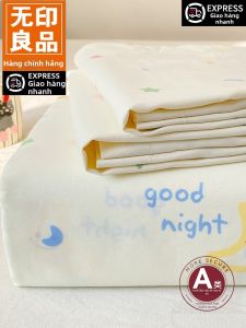 WUYINLIANGPIN | Ga trải giường in họa tiết cotton
