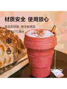 Stojo Portable Folding Silicone Pocket Cup Travel Lightweight Expandable Water Cup Eco-friendly Coffee Cup Nordic Style Macaron Color