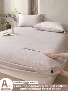 SHAYA | All Seasons Tencel Mattress Cover