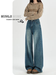 Quần Jeans Ống Rộng Phong Cách Mỹ Cổ Điển Xanh Lục Cho Nữ Thu Đông 2025 Quần Ống Rộng Ôm Dáng Cạp Cao Thẳng Quần Jeans