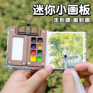 Portable Mini Easel Acrylic Watercolor Painting Set Walnut Wood Palette Box Sketchbook Travel Drawing Childrens Learning 24 Colors