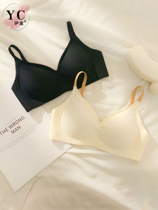 Seamless Smooth Thick Womens Bra No Steel Ring Gathered Underwear Prevent Sagging Summer Style Fixed Strap Nylon Cup
