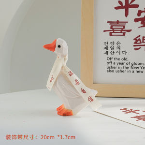 Adorable Duck Animal Figurine Small Decoration Photography Prop Atmosphere Sensation Live Broadcast Studio Equipment