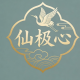 Xianjixin Official Direct Operated