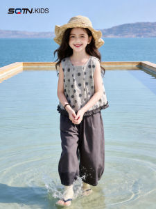SQTN.KIDS | Korean Fashion Girls Summer Set Sleeveless Tank Top and Wide Leg Pants