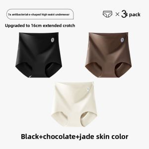 MiiOW | Cat Woman High Waist Abdomen Control Summer Ice Silk Breathable Mulberry Silk Antibacterial Extended Crotch Seamless Ladies Triangle Panties