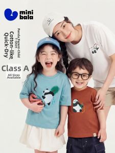 MINI BALA | Panda Pattern Quick-Drying Cool Children T-Shirt