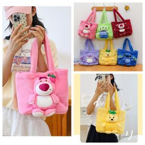 Adorable Large Capacity Plush Shoulder Bag for Girls Winter Pineapple Winnie Cartoon Bag Children Versatile Sweet Female Bag