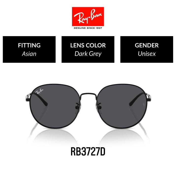 Ray-Ban Core RB3727D 002/87 Sunglasses Full Rim Acetate