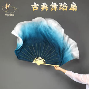 Classical Dance Fan Dreamy Dance Fans Double-Sided Ink Blue Moon over a Great River Rice Crop Dance Fan Calligraphy Fan