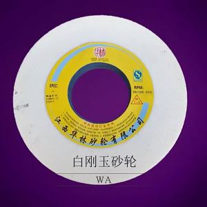 Ceramic GC Green Silicon Carbide Wheel for Grinding Machines 400*50*203mm