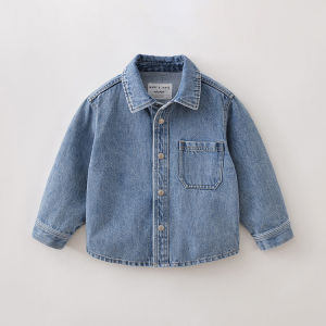 Marc&Janie | Cotton Fashionable Leisure Denim Shirt Kids
