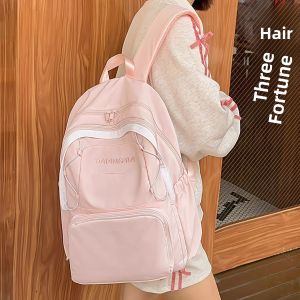 OUDENGPAI | High Capacity Pink Backpack For High School Girls 2025 New Style Double Shoulder Computer Bag Commuter Style Polyester Lining