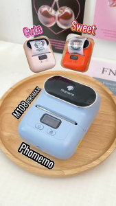 iTCAN เครื่องปริ้นพกพา Phomemo M108 Promax เครื่องปริ้นสติ๊กเกอร์ความร้อน Bluetooth Lable Printer