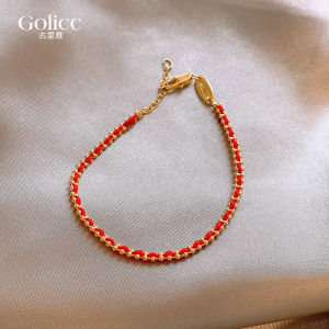 Red Braided Fine Hand Chain Light Luxury Stylish New 2026 Gift