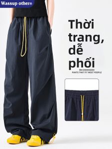Outdoor Summer Casual Ice Silk Loose Paratrooper Trousers