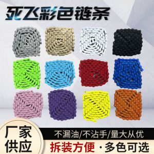 Dây Đai Xe Đạp Màu Sắc Dây Đai Xe Đạp Leo Núi Đơn Tốc Dây Đai Xe Đạp Đường Trường Đai Xe Đạp Có Sẵn Dây Đai Xe Đạp Không Thương Hiệu