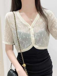 Ren Tay Ngắn Mở Áo Khoác Cardigan Nữ Áo Khoác Ngoài Mỏng Phong Cách Vỏ Bọc Điều Hòa Nhỏ Áo Khoác Khăn Choàng Vai Mùa Hè 2024