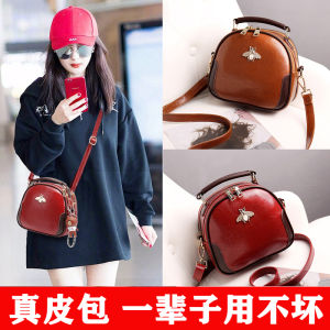 Trendy Soft Leather Womens Handbag Summer Fashion Versatile Crossbody Bag Multi-Layer Single Shoulder Diagonal Bag