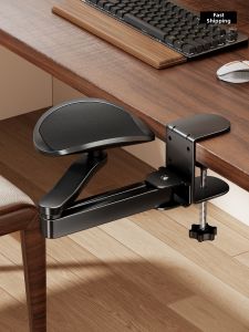 evesigar | Folding Arm Rest Computer Desk Extension Pad
