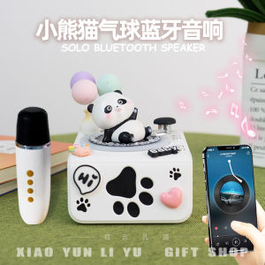 Cute Panda Bluetooth Karaoke Speaker Wireless Desktop Soundbox Gift for Girls Friends Girlfriend Childrens Birthday