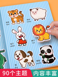 Bilingual Cognitive Sticker Book for Children Attention Sticker Book Educational Toys for 2-3-6 Years Old Kids Learning And Intelligence Development