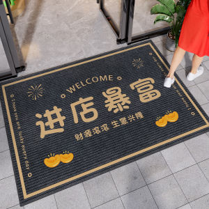 Modern Chinese Style Entrance Mat Anti-Slip Commercial Shop Door Mat Long Rectangle Home Carpet Dustproof Wear Resistant