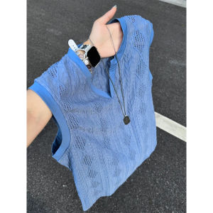 OUMULONG | Blue Mesh V-Neck Breathable Sleeveless Vest
