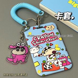 Cartoon Keychain Card Holder Protect Shell Couple School ID Bus Card Phoebe New Cartoon Pencil Sketch Design High Aesthetic Value