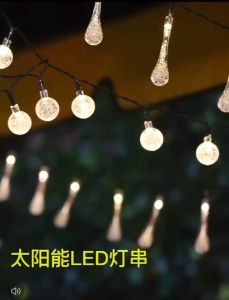 HTF 5M 20 LED Solar Light String LED Water Drop Light Solar Christmas Lights