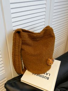 กระเป๋าสะพายไหล่ทรงถังขนาดใหญ่สำหรับผู้หญิง กระเป๋าใส่ของสำหรับนักเรียน กระเป๋าสะพายไหล่แบบลำลอง กระเป๋าสะพายไหล่แบบหนังสัตว์แท้