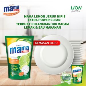 Mama Lemon Jeruk Nipis & Green Timun Sabun Cuci Piring 680 ml