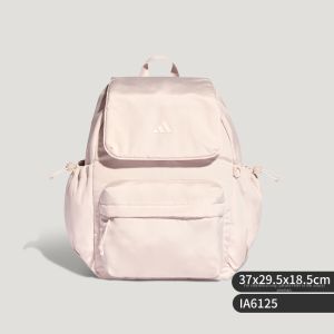 adidas | New Lightweight Large Capacity Womens Backpack