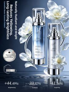 RUYI | Hydrating Moisturizing Oily Control Sensitive Skin Brightening Water Milk Set