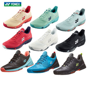 Yonex | Professional Durable Badminton Shoes
