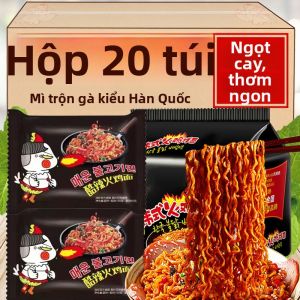 Spicy Korean Instant Noodles Pouches