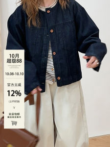 Slimming Loose Fit round Neck Denim Jacket Commute Essential Single Button Water Bottle Scorpion Design Cotton Long Sleeve