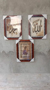 3 Pcs Hiasan Kaligrafi Kulit Kambing Alloh Muhamamad Besar dan Asmaul Husna Duduk