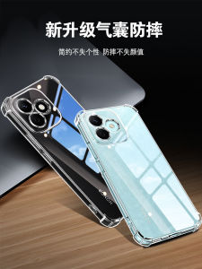 เคสโทรศัพท์ซิลิโคนใสครอบเต็มสำหรับ Honor X60i X60 pro ป้องกันการตกหล่น ป้องกันรอยขีดข่วน สำหรับผู้ชายและผู้หญิง รุ่นใหม่ Honor X60 GT